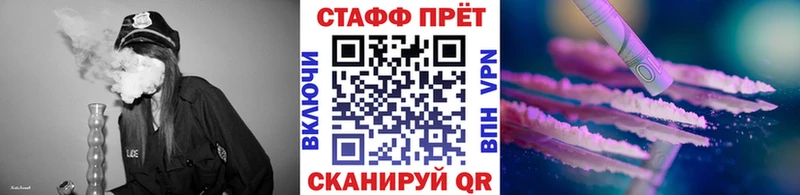 Наркошоп купить Канабис  Кокаин  ГАШИШ  Мефедрон  Рошаль