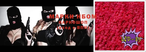 эйфоретик Дмитров