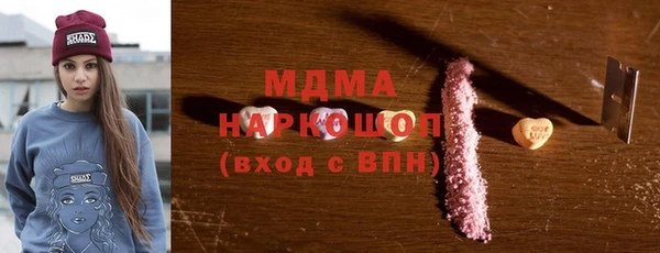 ешки Дмитриев